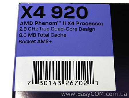 Тестирование AMD Phenom II X4 920